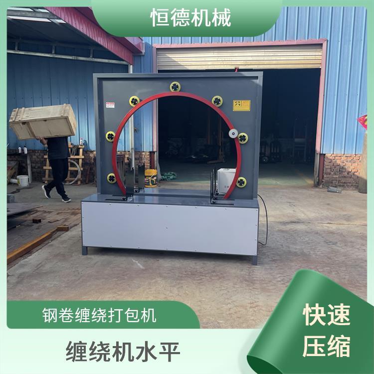江西南昌打包機 在線打包的新選擇