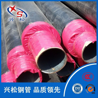 興松聚氨酯保溫鋼管 實(shí)力鑄就品質(zhì)，專業(yè)引領(lǐng)行業(yè)